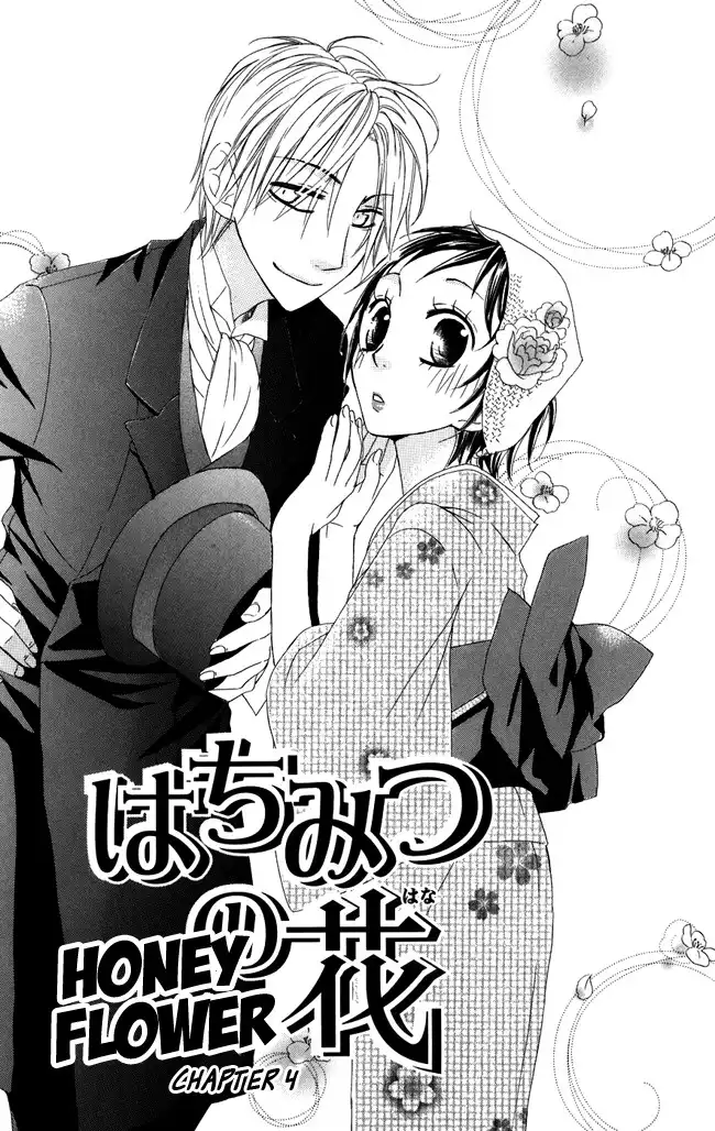 Hachimitsu no Hana Chapter 4 4